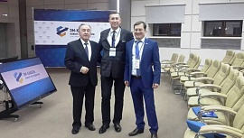 Посещение международной конференции в Мордовии.