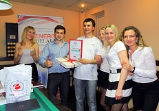 "ЭнергоБильярд -2014". Результаты. 