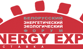 Приглашаем на выставку и семинар!