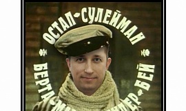 10 декабря у нас праздник!